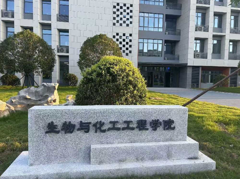 绥德县扬州职业大学体育场高杆灯项目